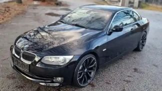 Finansowanie Zamienny BMW 330 2012