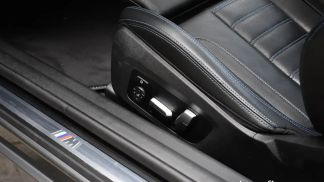 Finansowanie Coupé BMW 220 2022