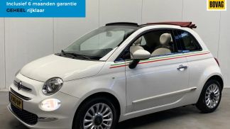 Finansowanie Zamienny Fiat 500C 2015