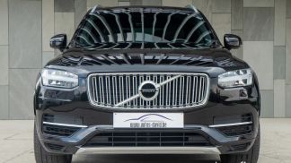 Financování SUV Volvo XC90 2017