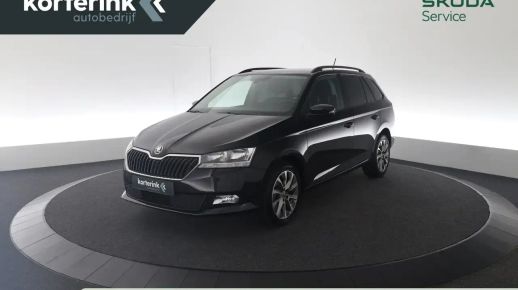 Skoda Fabia 2022