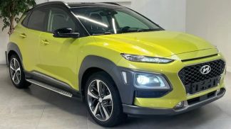 Leasing Hatchback Hyundai Kona 2019