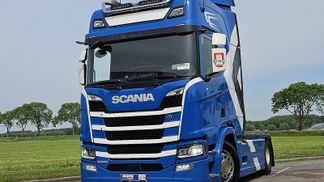 Finansowanie Ciągnik siodłowy Scania R500 2019