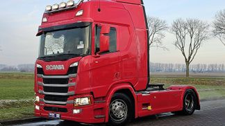 Finansowanie Ciągnik siodłowy Scania R450 2017