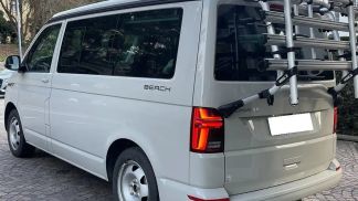 Financování Van Volkswagen T6 California 2017