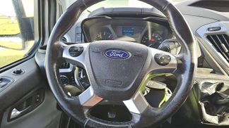 Leasing Van Ford Transit Custom 2016