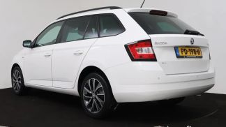 Finansowanie Wóz Skoda Fabia 2017