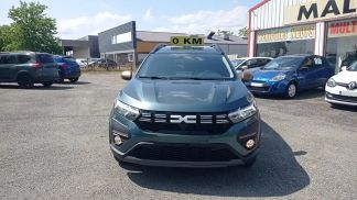 Finansowanie Wóz Dacia Jogger 2025