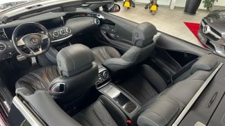 Finansowanie Zamienny MERCEDES S 63 AMG 2016