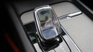 Finansowanie Wóz Volvo V60 2021