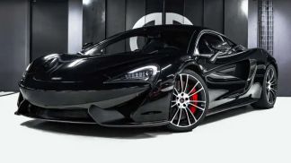 Finansowanie Coupé McLaren 570S 2019