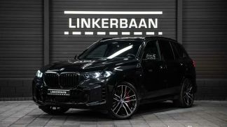 Finansowanie SUV BMW X5 2024