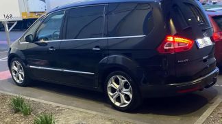 Lízing Hatchback Ford Galaxy 2014