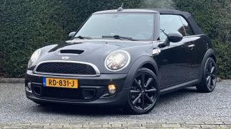 Finansowanie Zamienny MINI Cooper S Cabrio 2011