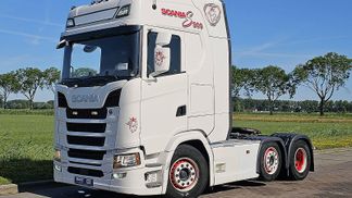 Finansowanie Ciągnik siodłowy Scania S500 2018