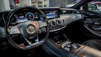 Finansowanie Zamienny MERCEDES S 500 2018