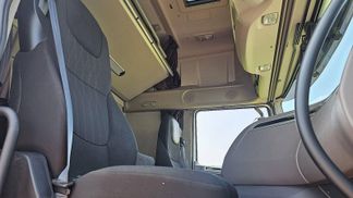 Finansowanie Ciężarówka (podwozie) DAF XF 480 2021