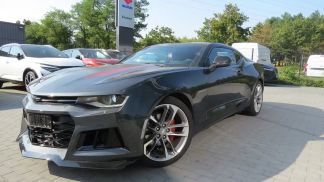 Leasing Coupe Chevrolet Camaro 2017