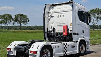 Leasing Tractor unit Scania S580 2017