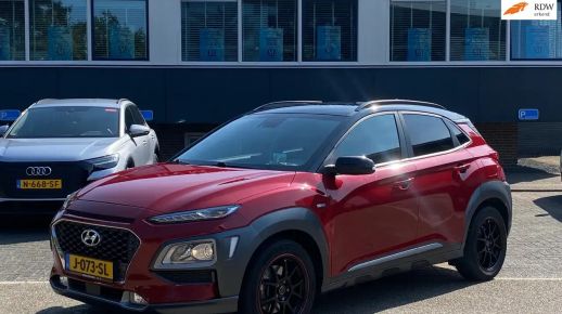 Hyundai Kona 2020