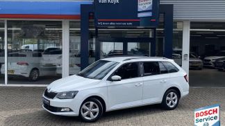Leasing Wagon Skoda Fabia 2016