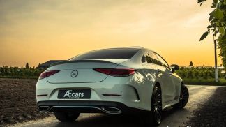 Leasing Coupe MERCEDES CLS 220 2020