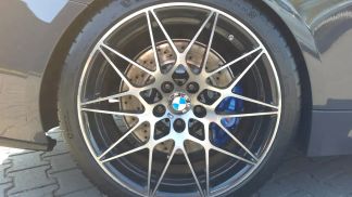 Finansowanie Coupé BMW M4 2018