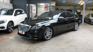 Lízing Sedan MERCEDES S 350 2018