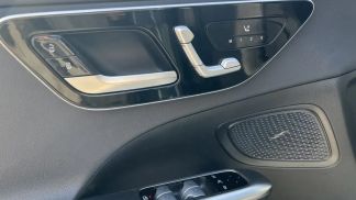 Leasing Wagon MERCEDES C 300 2022