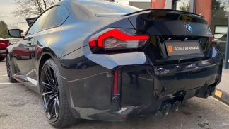 Finansowanie Coupé BMW M2 2024
