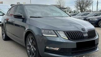 Finansowanie Sedan Skoda Octavia 2018