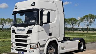 Finansowanie Ciągnik siodłowy Scania R460 2022