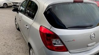 Leasing Hatchback Opel Corsa 2015