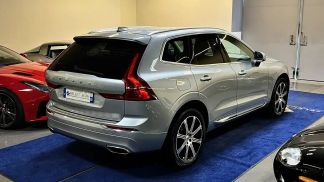 Finansowanie Zamienny Volvo XC60 2017