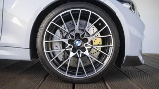 Finansowanie Coupé BMW M2 2020
