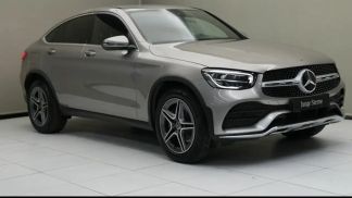 Finansowanie SUV MERCEDES GLC 400 2021