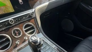 Financování Kupé Bentley Continental GT 2020