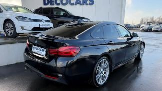 Finansowanie Coupé BMW 418 2020