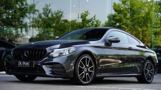 Finansowanie Coupé MERCEDES C 300 2018