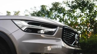 Leasing SUV Volvo XC40 2021