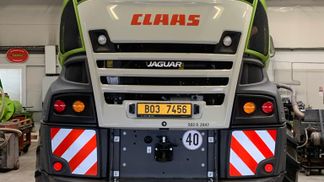 Leasing Moissonneuse-batteuse Claas JAGUAR 950 2023