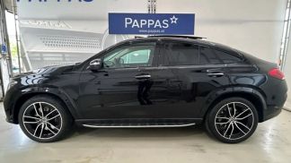 Finansowanie Coupé MERCEDES GLE 400 2022