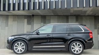 Financování SUV Volvo XC90 2017