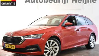 Finansowanie Wóz Skoda Octavia 2021