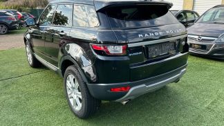 Leasing SUV Land Rover Range Rover Evoque 2017