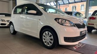 Finansowanie Sedan Skoda Citigo 2019