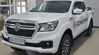 Finansowanie SUV Dongfeng DF 6 RICH 6 2024