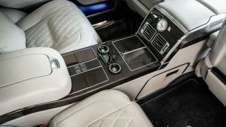 Leasing SUV Land Rover Range Rover 2019