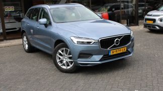 Finansowanie SUV Volvo XC60 2017