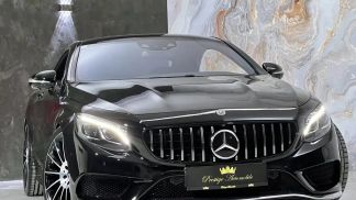 Lízing Kupé MERCEDES S 400 2017